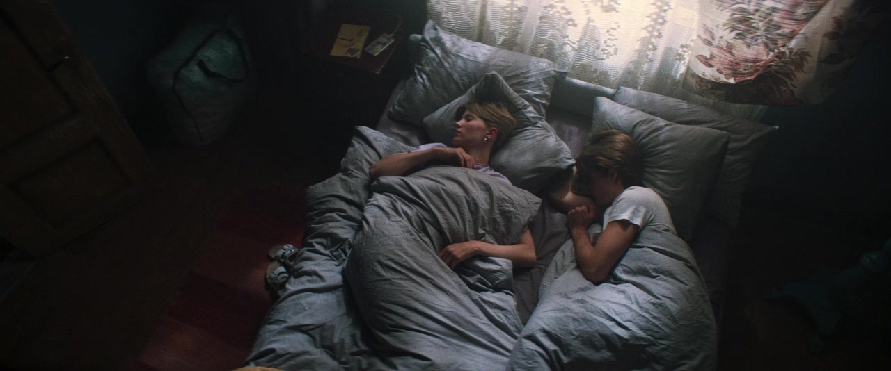 Nightmare screenshot 2