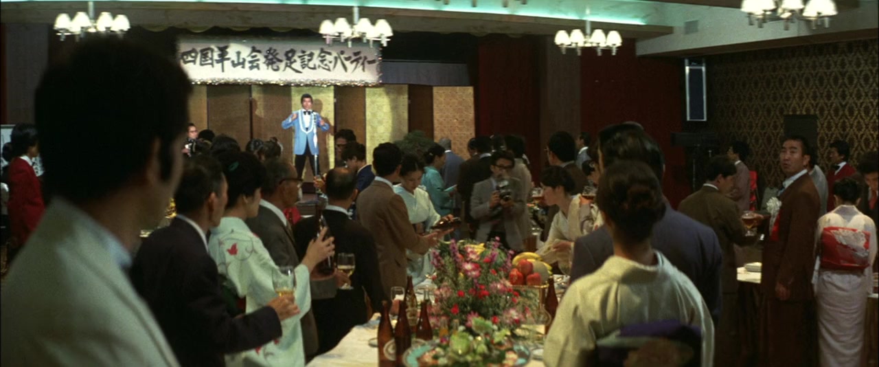 Nihon no Don: Kanketsuhen screenshot 1