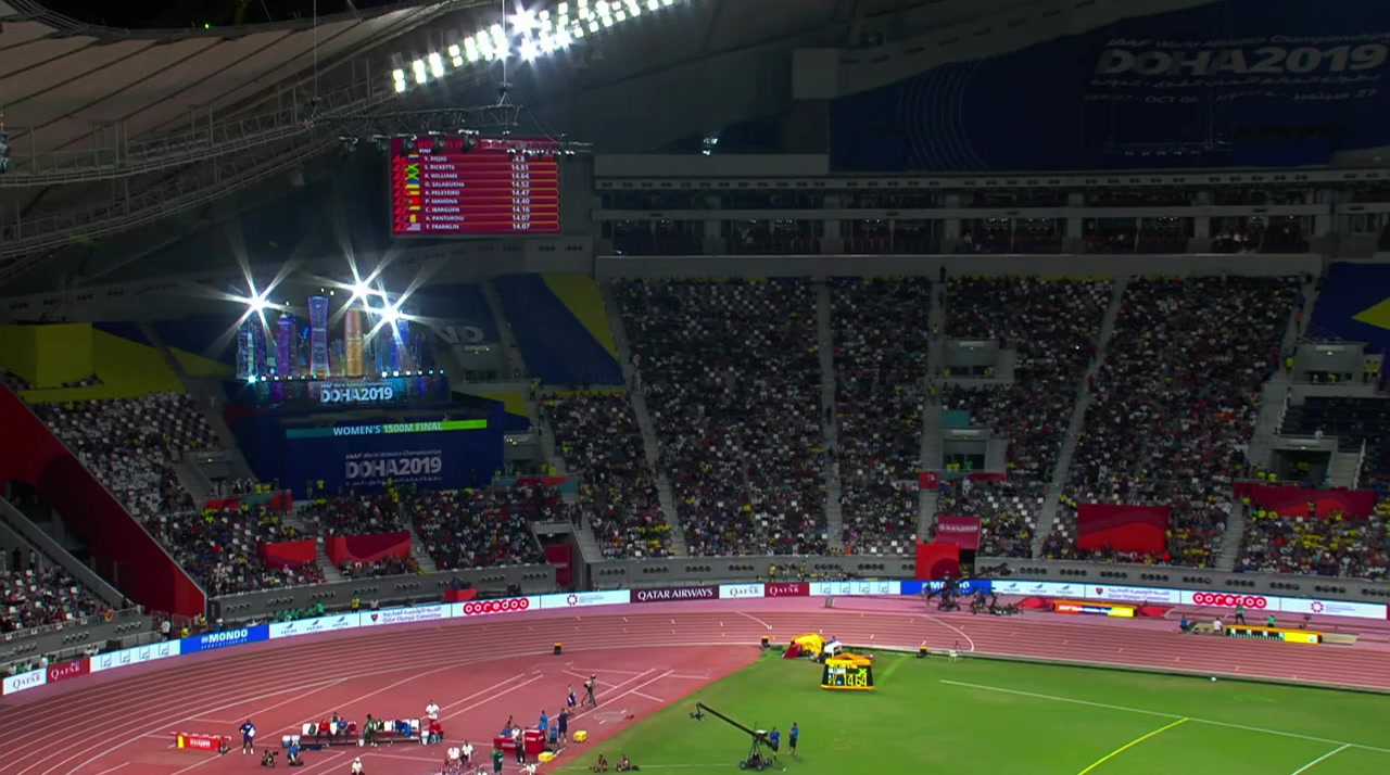Nike's Big Bet screenshot 2