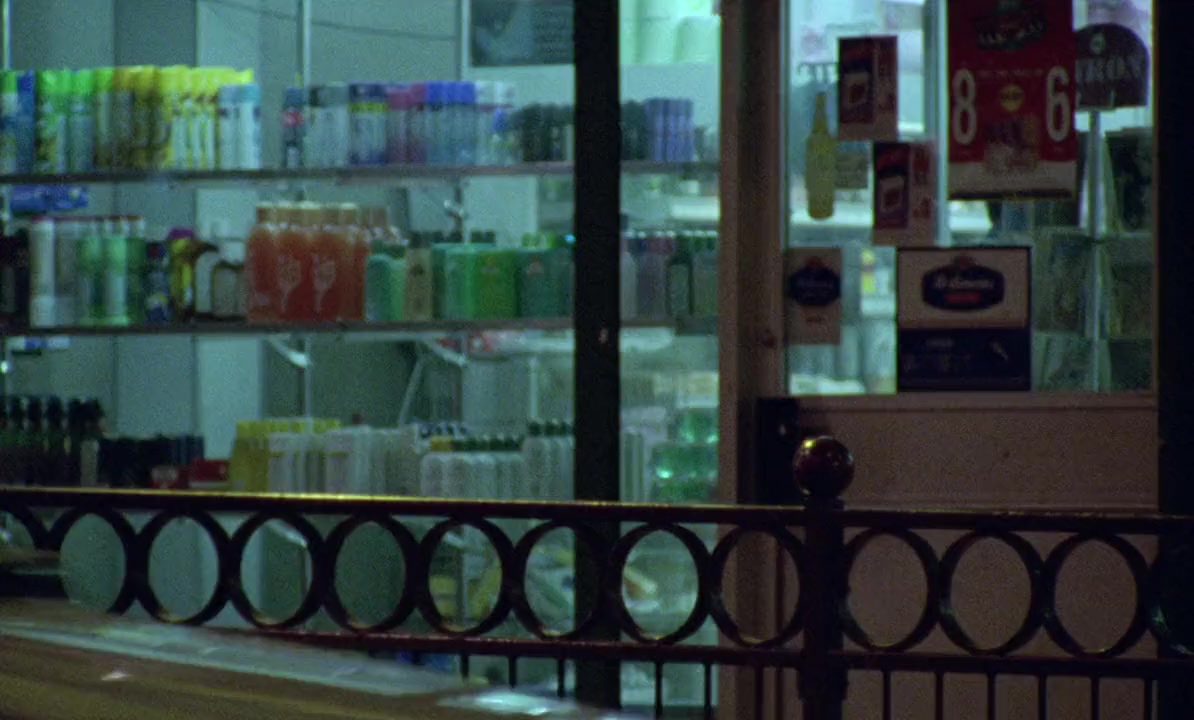 Nil by Mouth screenshot 1