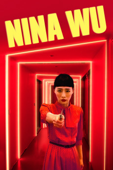 Zhuo ren mi mi (2019) poster