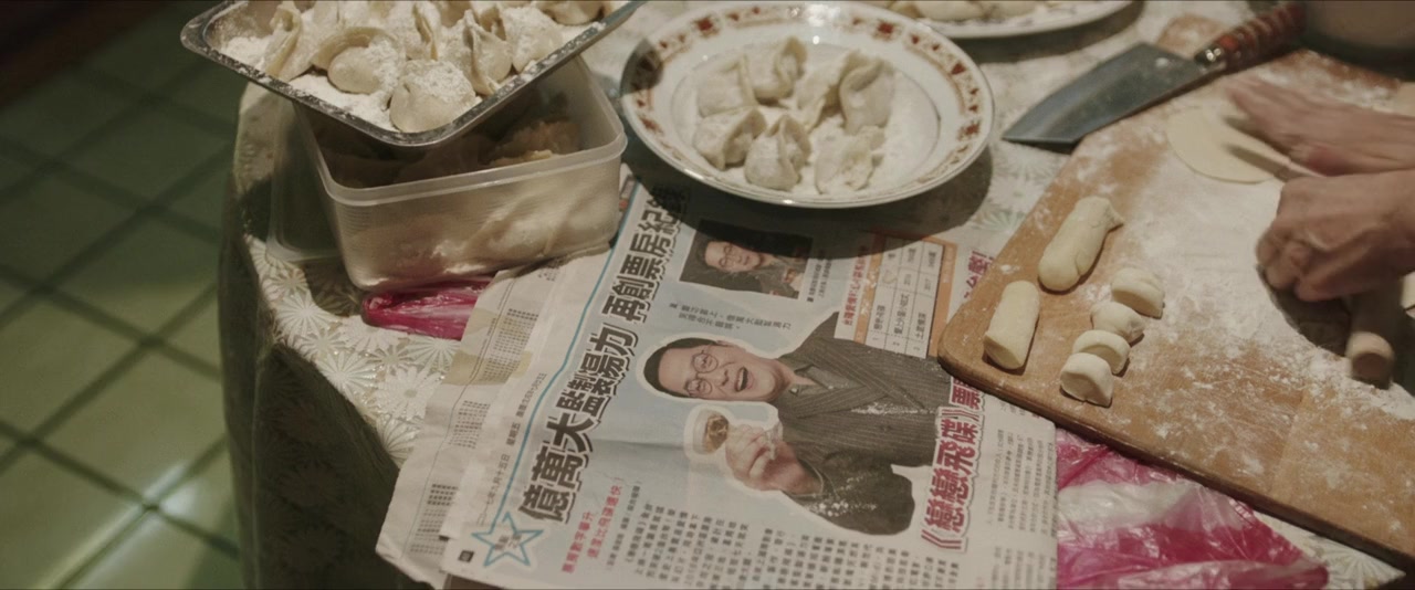Zhuo ren mi mi screenshot 2