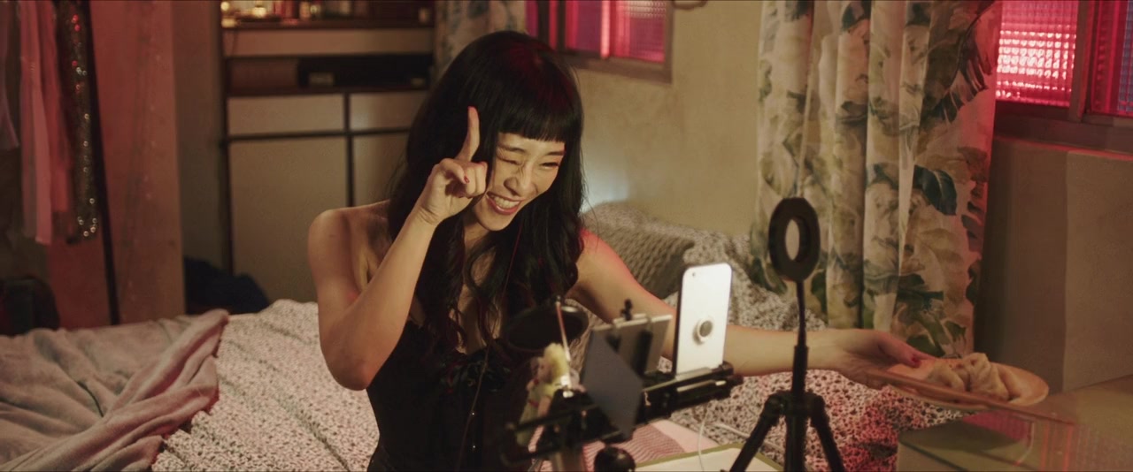 Zhuo ren mi mi screenshot 3