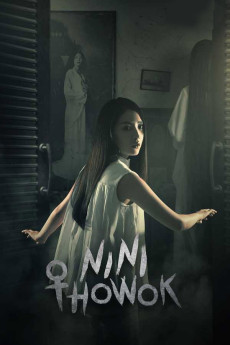 Nini Thowok (2018) poster
