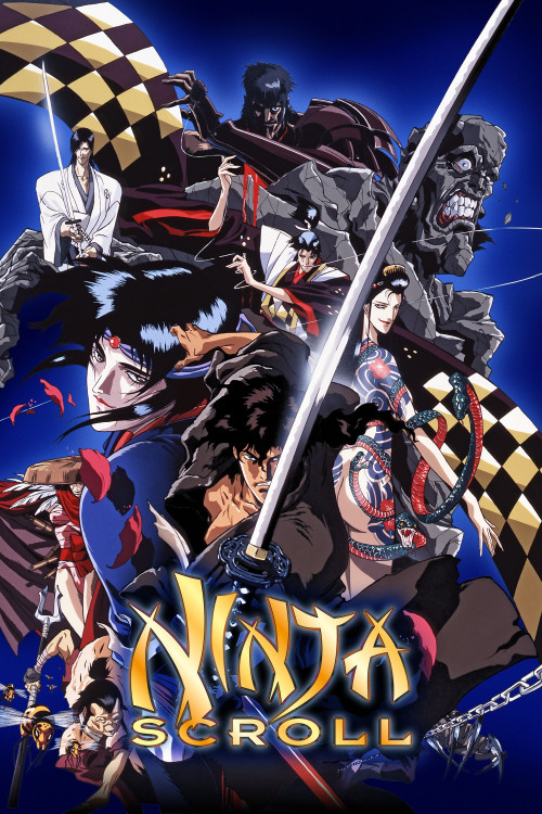 Jûbê ninpûchô (1993) poster