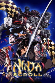 Jûbê ninpûchô (1993) poster