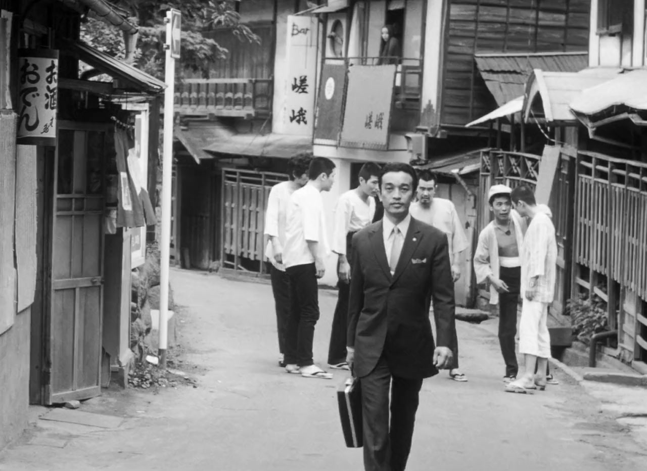 Nippon no akuryo screenshot 1
