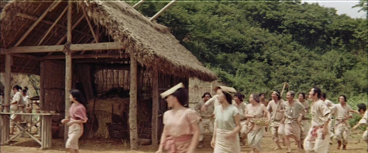 Nippon tanjô screenshot 3