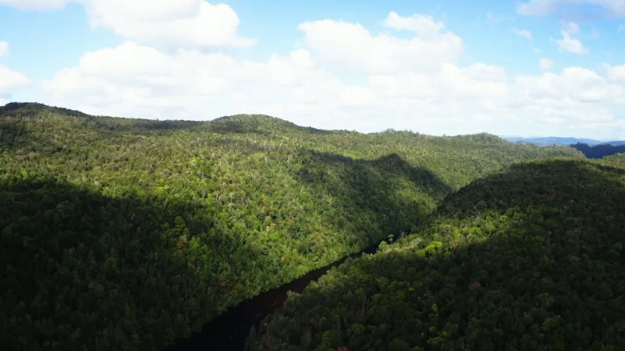 Nu shui xi liu screenshot 3