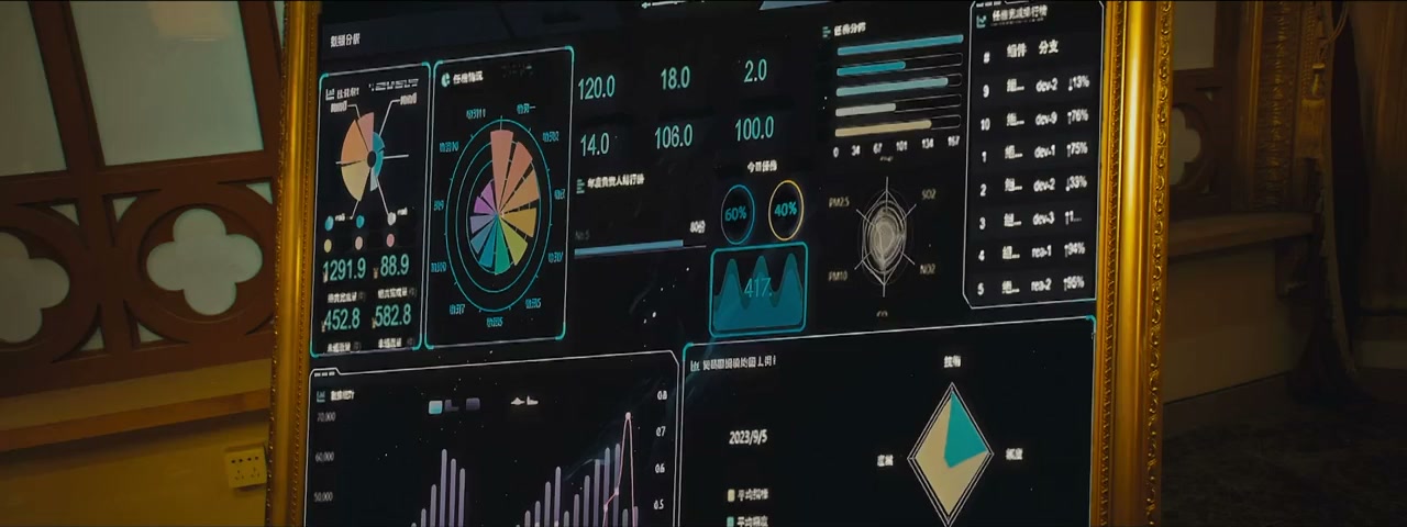 Nu xi screenshot 2