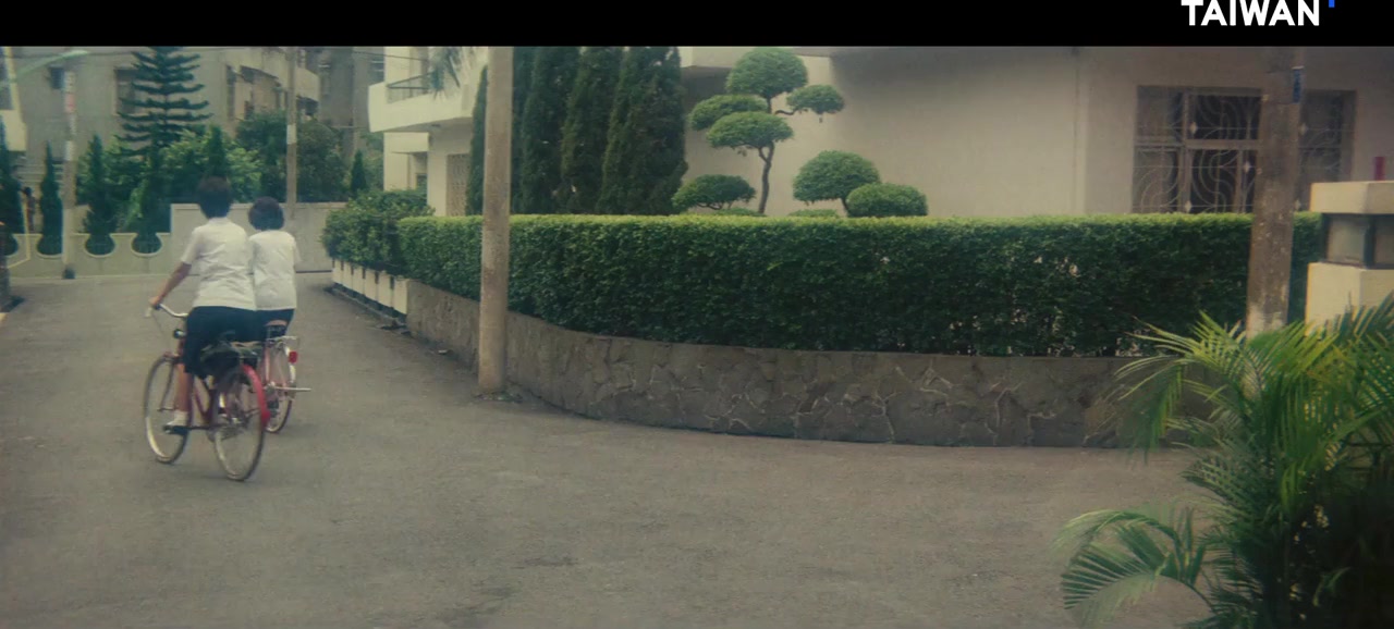 Nu zi xue jiao screenshot 2