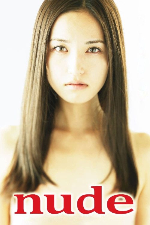 Nude (2010) poster