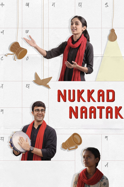 Nukkad Naatak (2026) poster