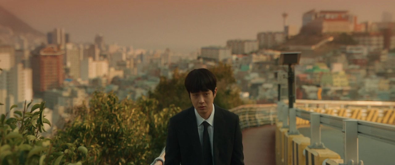Number One screenshot 2
