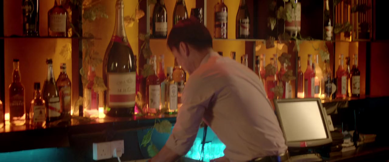 Nan er wang screenshot 3