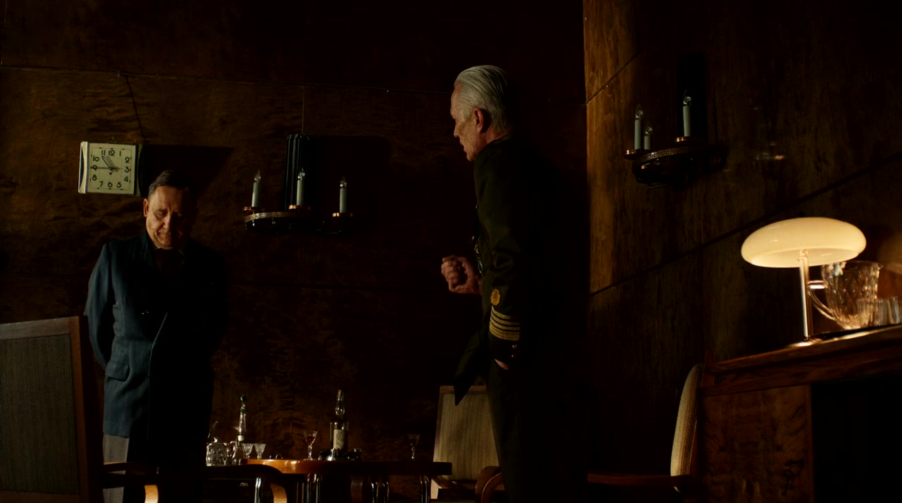 O2 screenshot 3