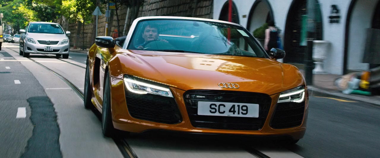 'S' fung bou screenshot 1