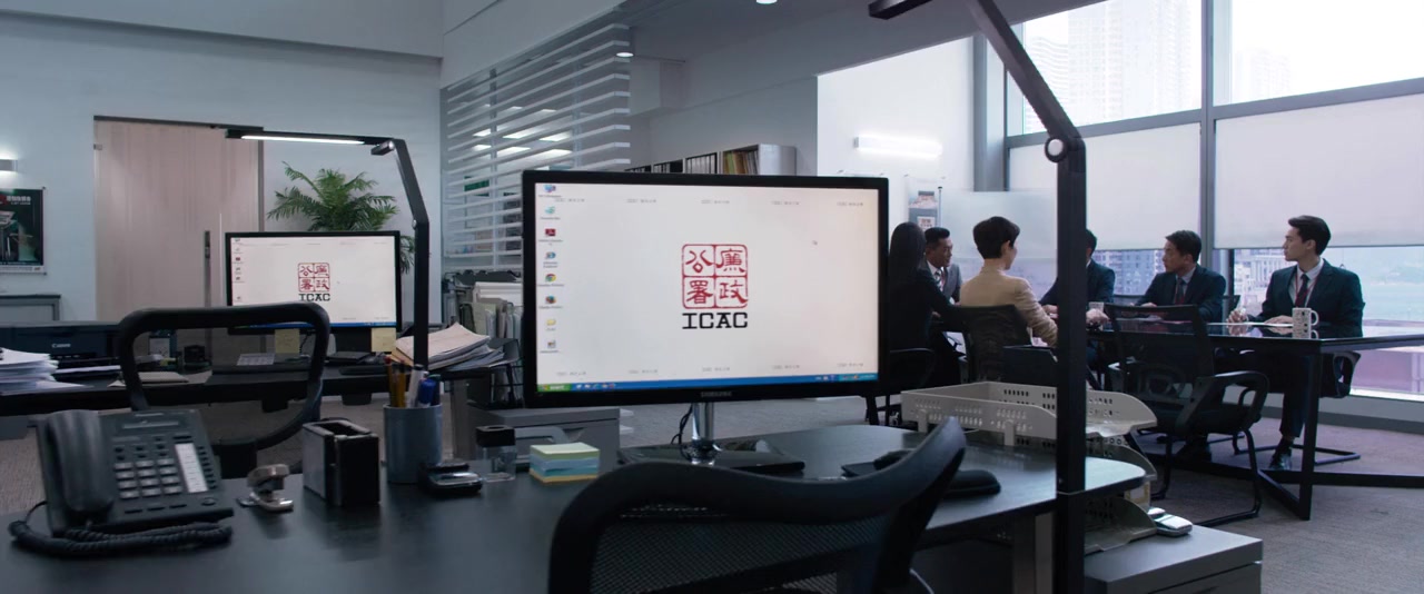 'S' fung bou screenshot 3