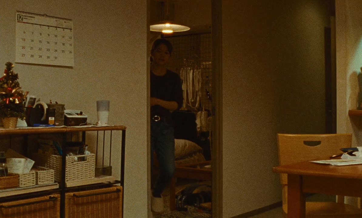 Keiko, me o sumasete screenshot 3