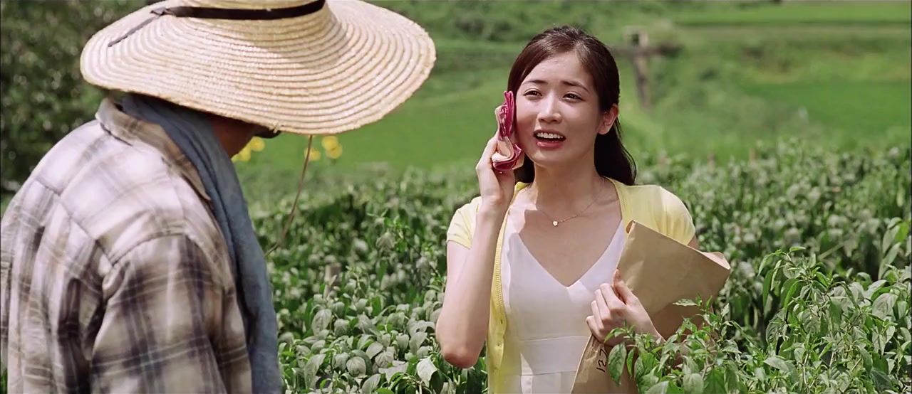 E-jang-gwa-goon-soo screenshot 3