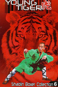 Xiao lao hu (1973) poster