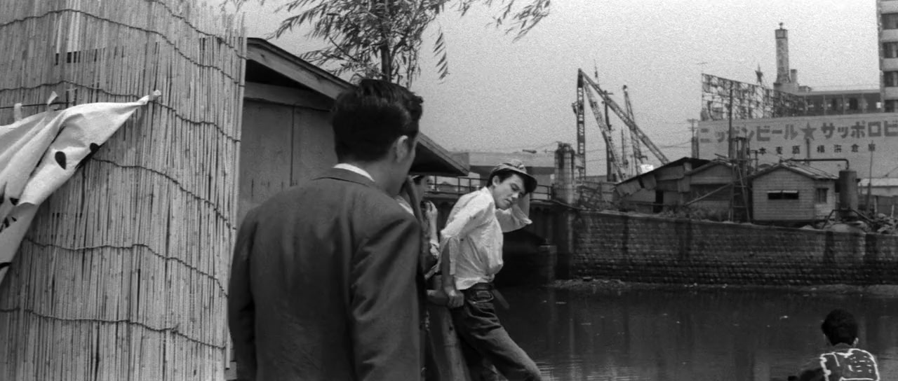 Mikkô zero rain screenshot 3
