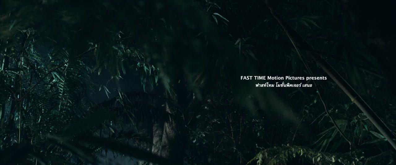 Sming screenshot 2