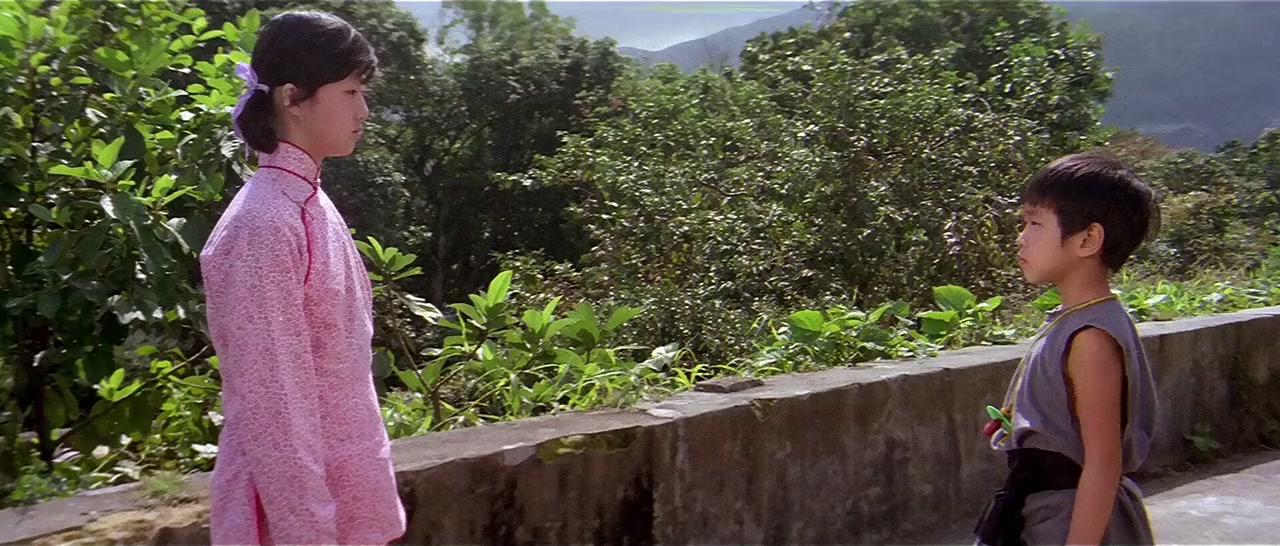 Diao shou guai zhao screenshot 3