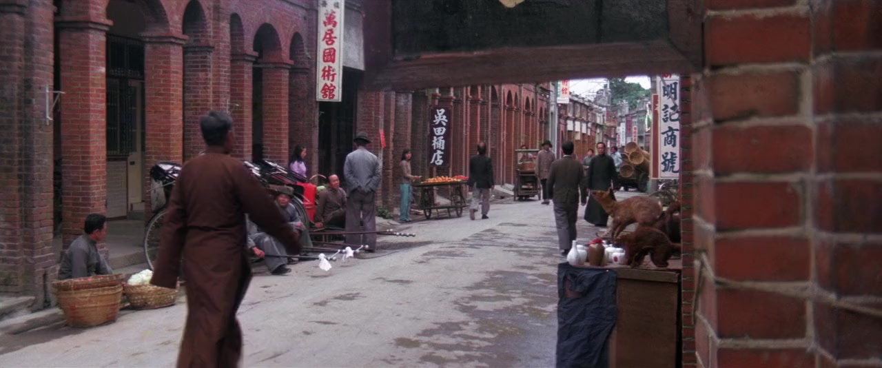 Se ying diu sau screenshot 3