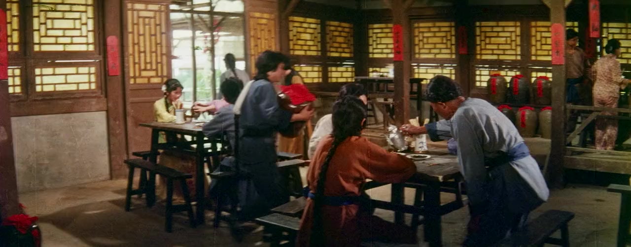 She xing diao shou dou tang lang screenshot 1