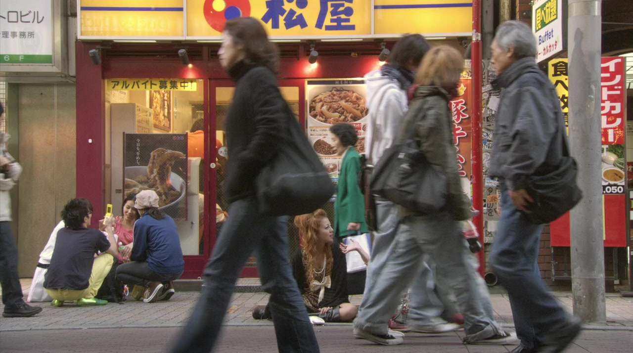 Hebi ni piasu screenshot 1