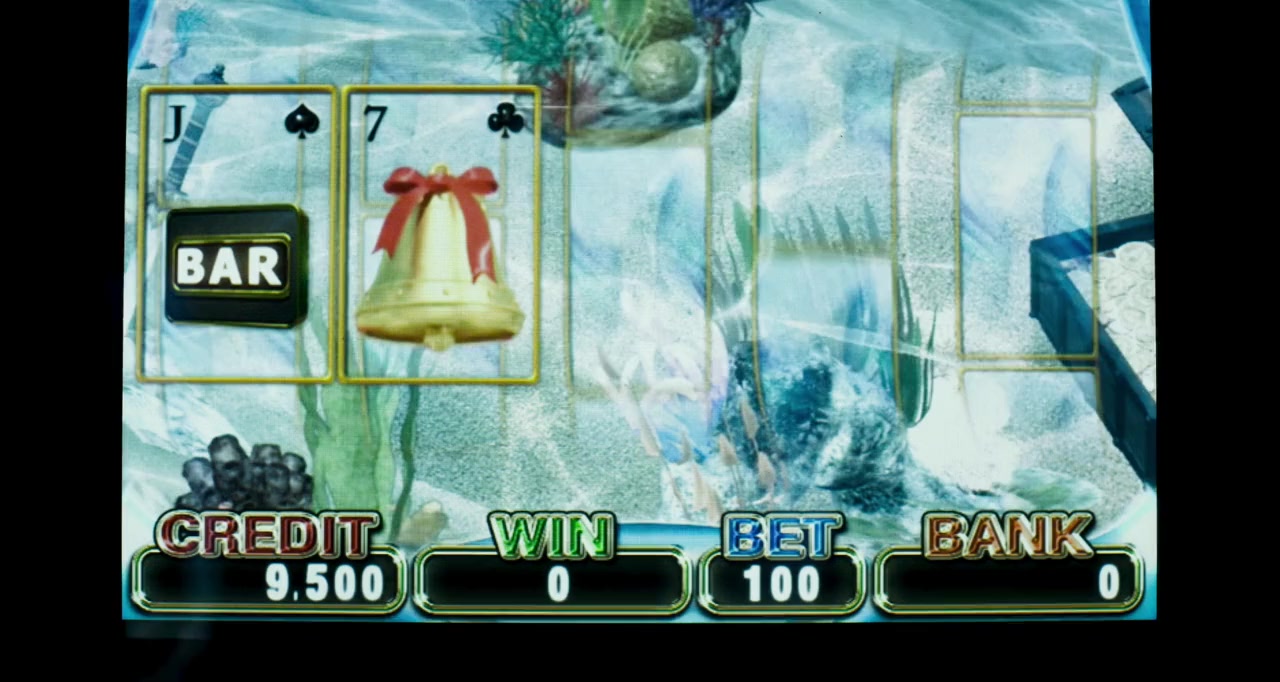 Meo-ni-baek screenshot 1