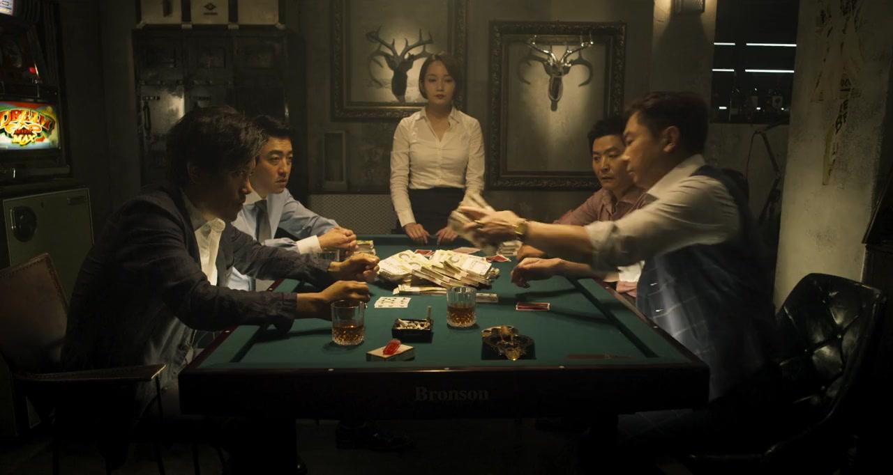 Meo-ni-baek screenshot 3