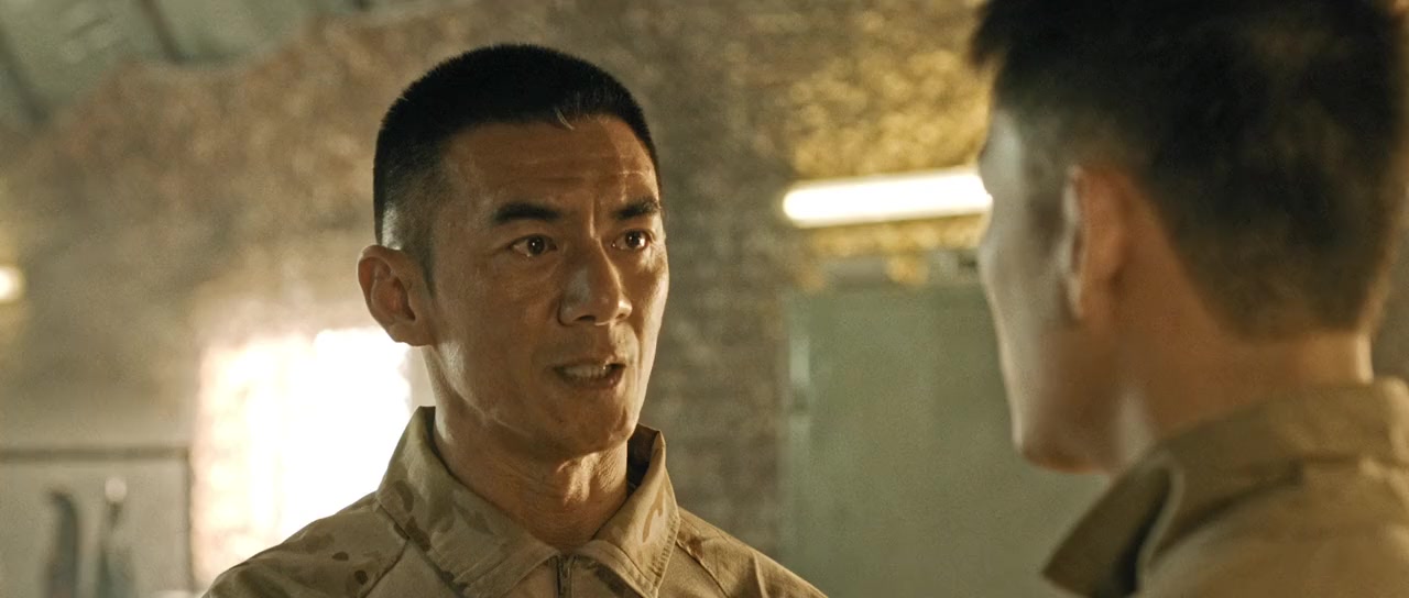 Ju ji shou screenshot 3