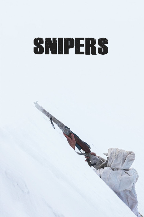 Ju ji shou (2022) poster