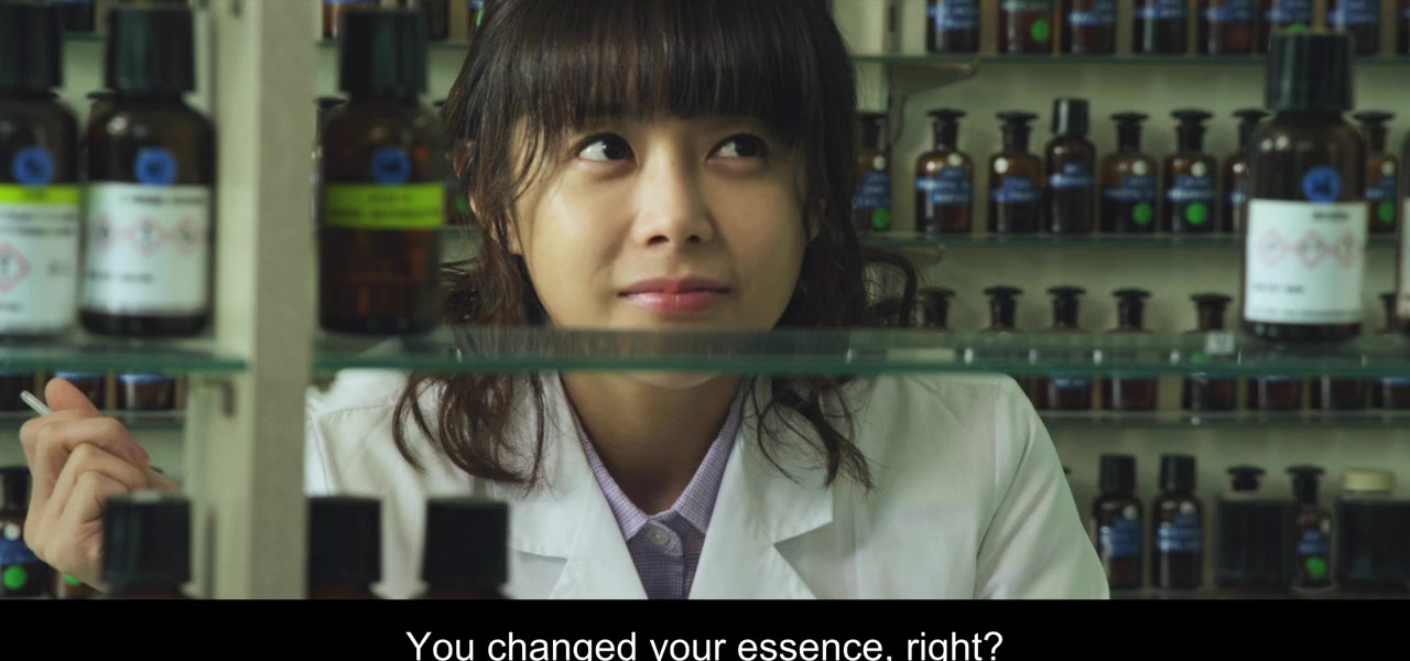 Seol-hae screenshot 1