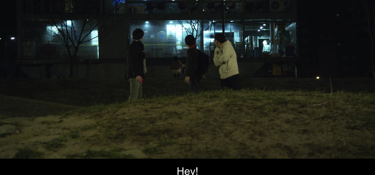 Seol-hae screenshot 2