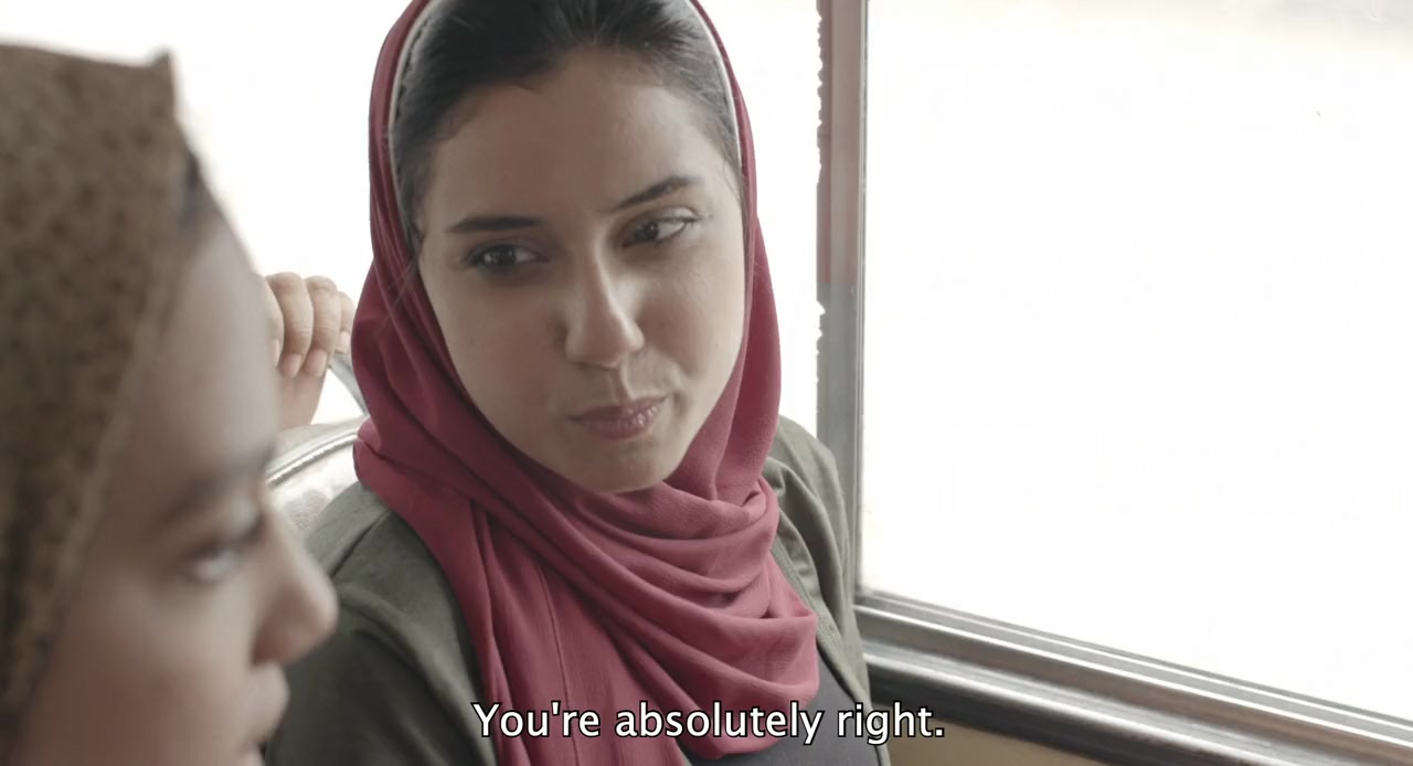 Souad screenshot 3
