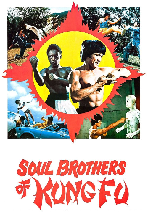 Bei po (1977) poster
