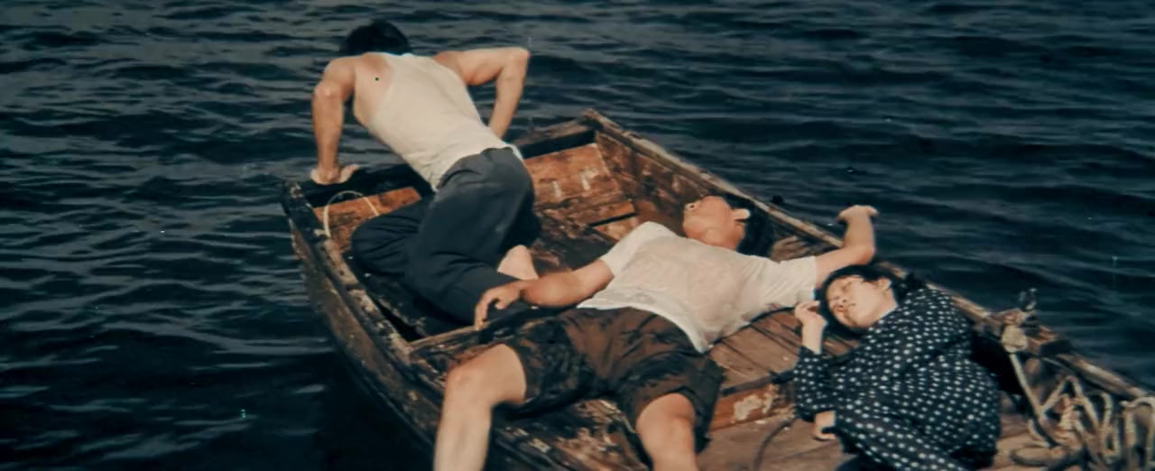 Bei po screenshot 1
