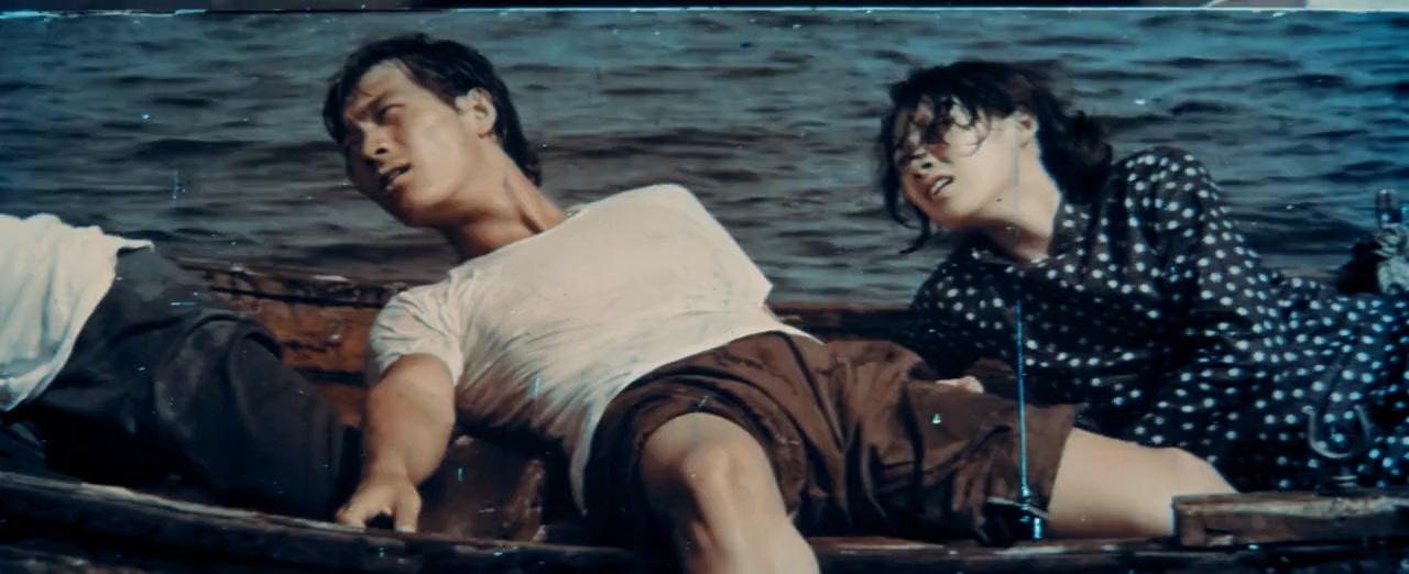 Bei po screenshot 2