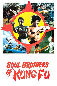 Bei po (1977) poster