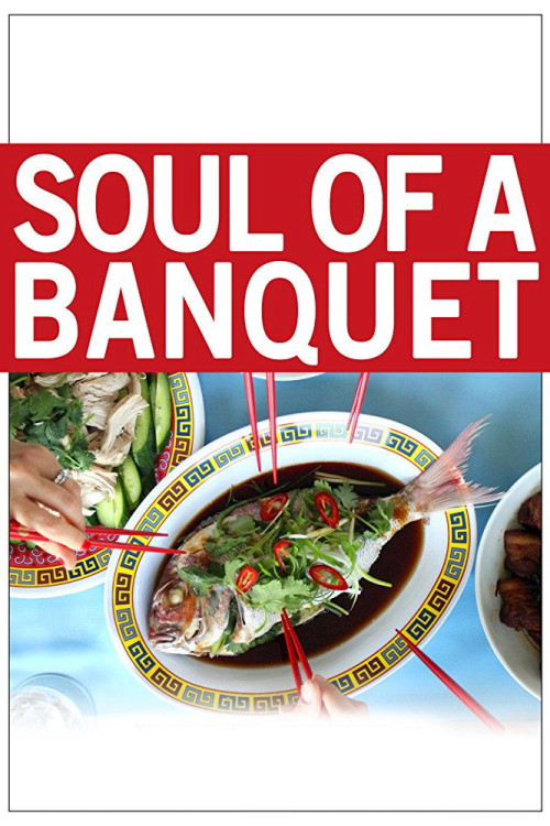 Soul of a Banquet (2014) poster