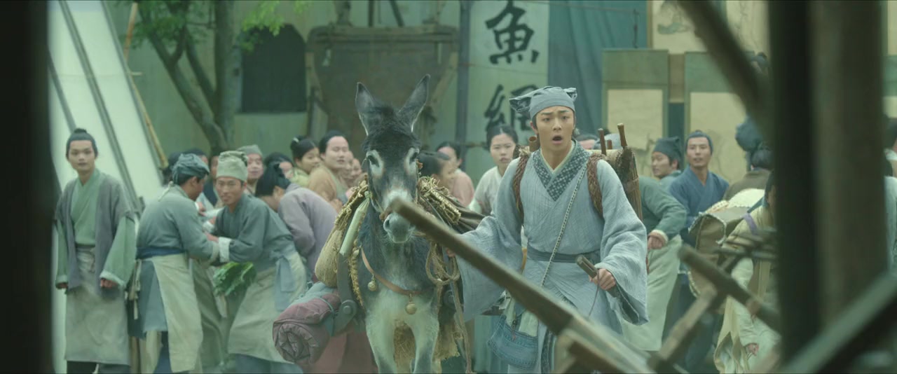 Chi hu shu sheng screenshot 3