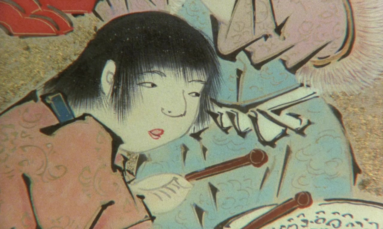 Kaichô-on screenshot 1