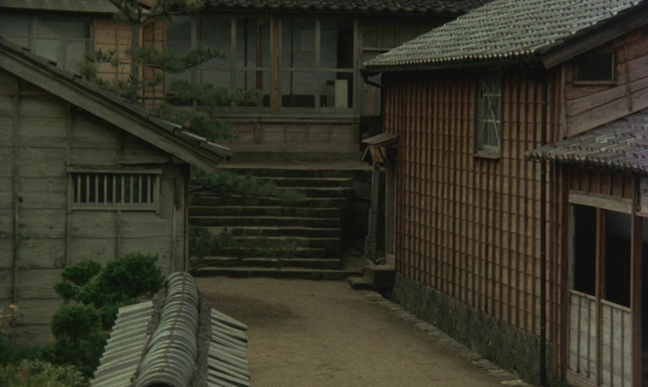 Kaichô-on screenshot 2