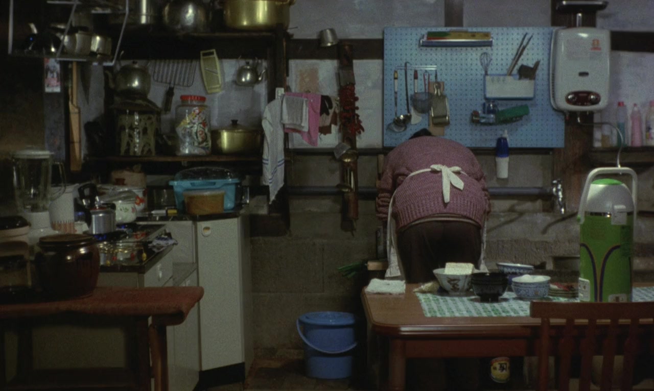 Kaichô-on screenshot 3