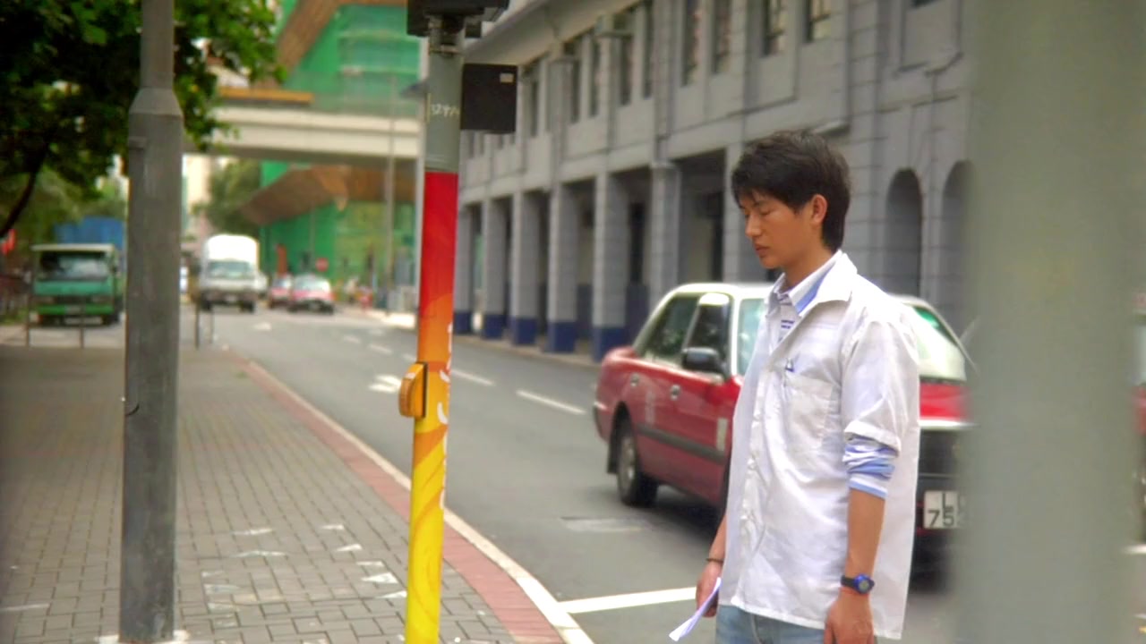 Soundless Wind Chime screenshot 3