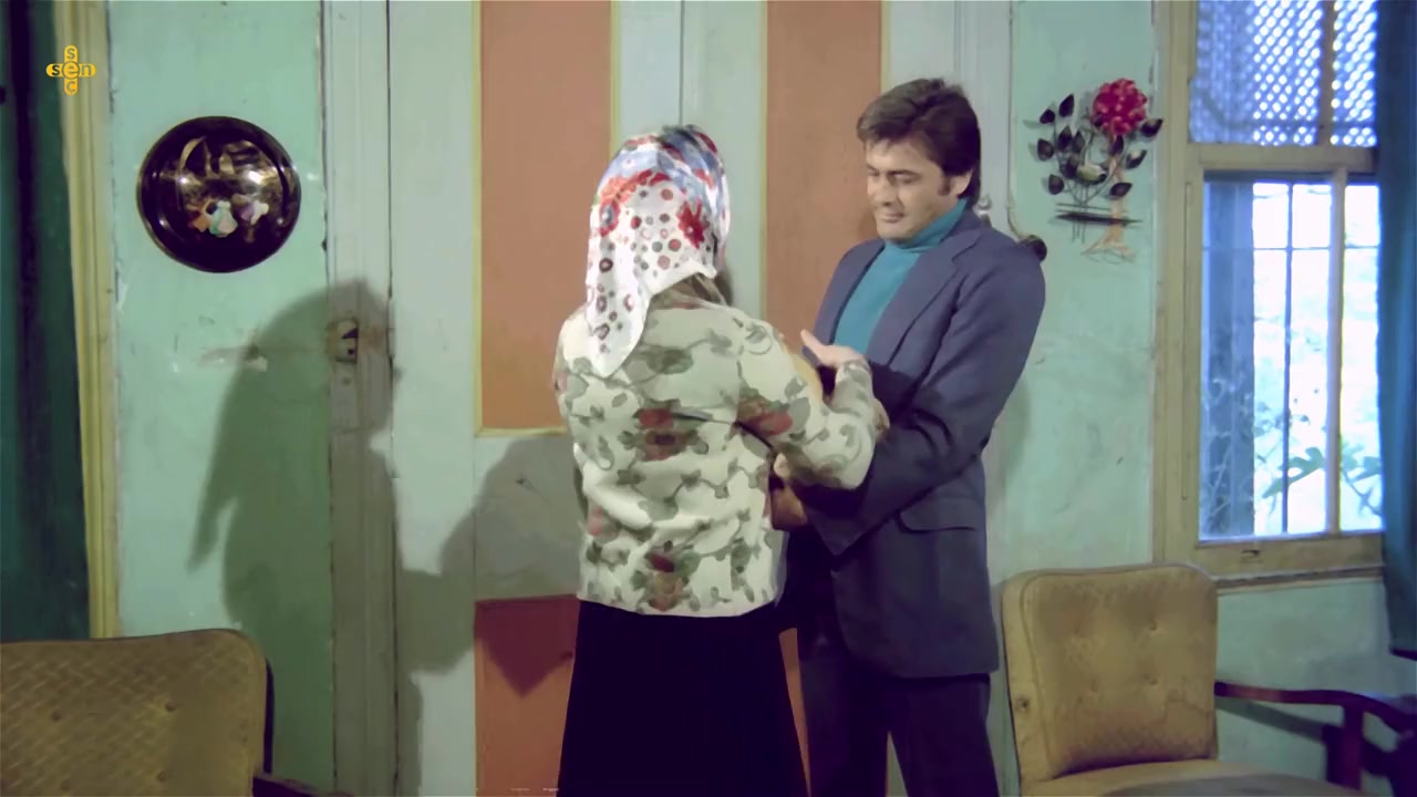 Soysuzlar screenshot 2