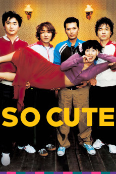 Gwiyeowo (2004) poster
